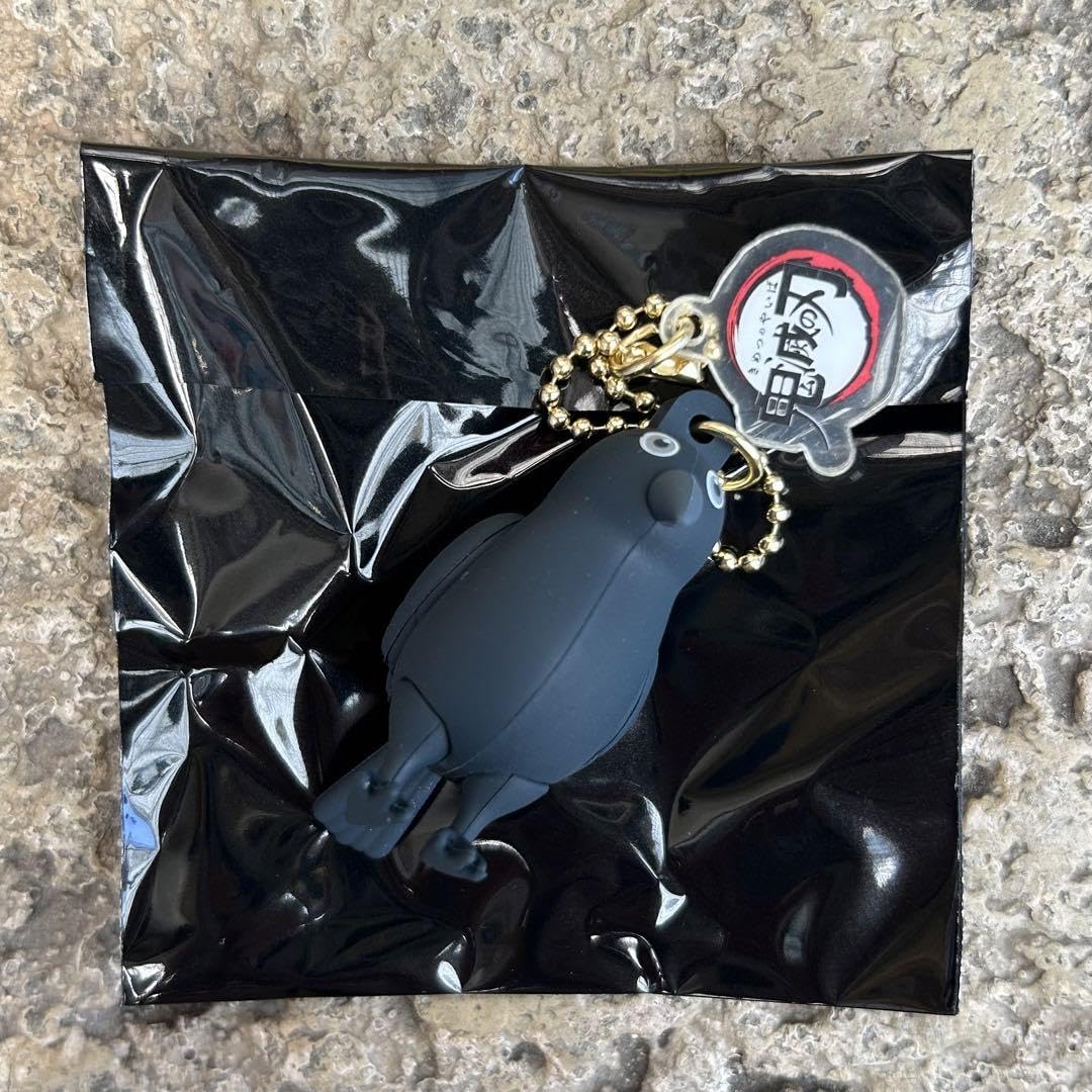 Amazon.co.jp: 鬼 滅 USJ コレクタブルキーチェーン 銀子 : ファッション